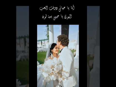 كل ماغابت الشمس ملحم زين استوري لايك  اغاني زيادة متابعين دعم فولو اشتراك زياده المشاهدات حب