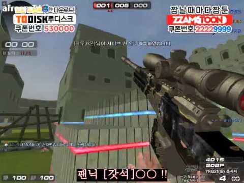 서든어택 (Sudden Attack) BJ석이 시청자 팬분들과 클랜전 하기!