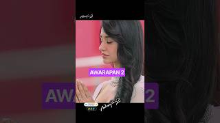 TRAILER | Awarapan 2 | Emran Hasmi | Hindi New Movie 2026 #trailer #awarapan2 #emraanhashmi #short