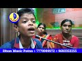 खेसारीलाल यादव से भी ज्यादा गरीबी में रहकर गाना गाता है Yuvraj Kumar Yadaw 11 साल का बच्चा बच्चा है