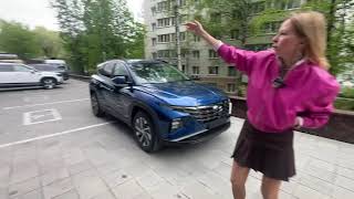 Дилерские Hyundai Tucson. Лиса рулит