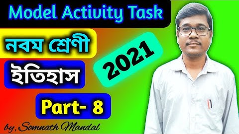 Class 9 History Model Activity Task Part 8 // Wbbse Model Activity Task 2021