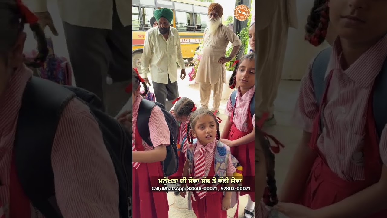 ⁣ਸਕੂਲੋ ਪੜ੍ਹ ਕੇ ਘਰ ਪਰਤੇ ਸਾਡੀ ਫੁਲਵਾੜੀ ਦੇ ਇਨ੍ਹਾਂ ਫੁੱਲਾਂ ਲਈ ਕਰਿਓ ਅਰਦਾਸ