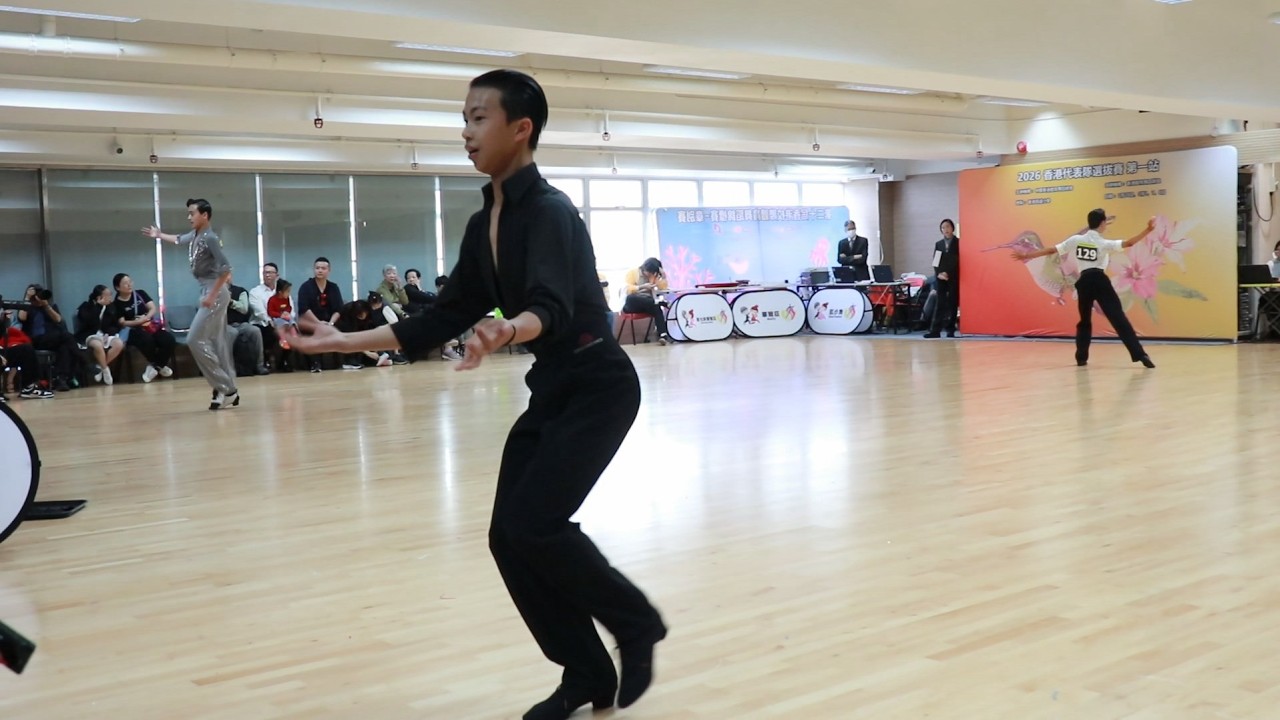 2026香港代表隊選拔賽 第一站 -  男子單人 14-15歲 拉丁舞 五項 排名賽 決賽 - Jayden Lo - 亞軍