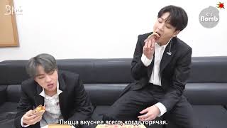 [RUS SUB] [BANGTAN BOMB] Let's Pizza Party!