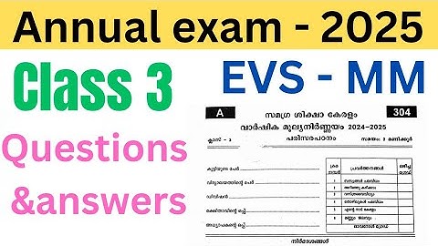 Class 3 EVS Annual exam 2024-25 question paper and answers| #exam #class3evs #std3 #annualexam2025