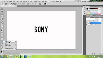 Photoshop CS5 tutorial - How to make a basic logo.