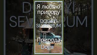 Rusça En Sık Kullanılan 100 Kelime 21 - Yeni Başlayanlar Için A1 Rusça