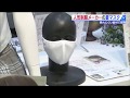 人気制服メーカーの夏マスク