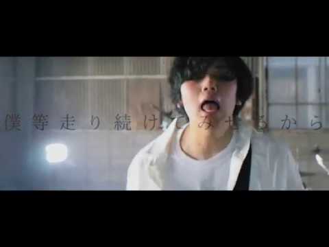 amplest(ex.BOYS BE AMBITIOUS) - Falling【Music Video】