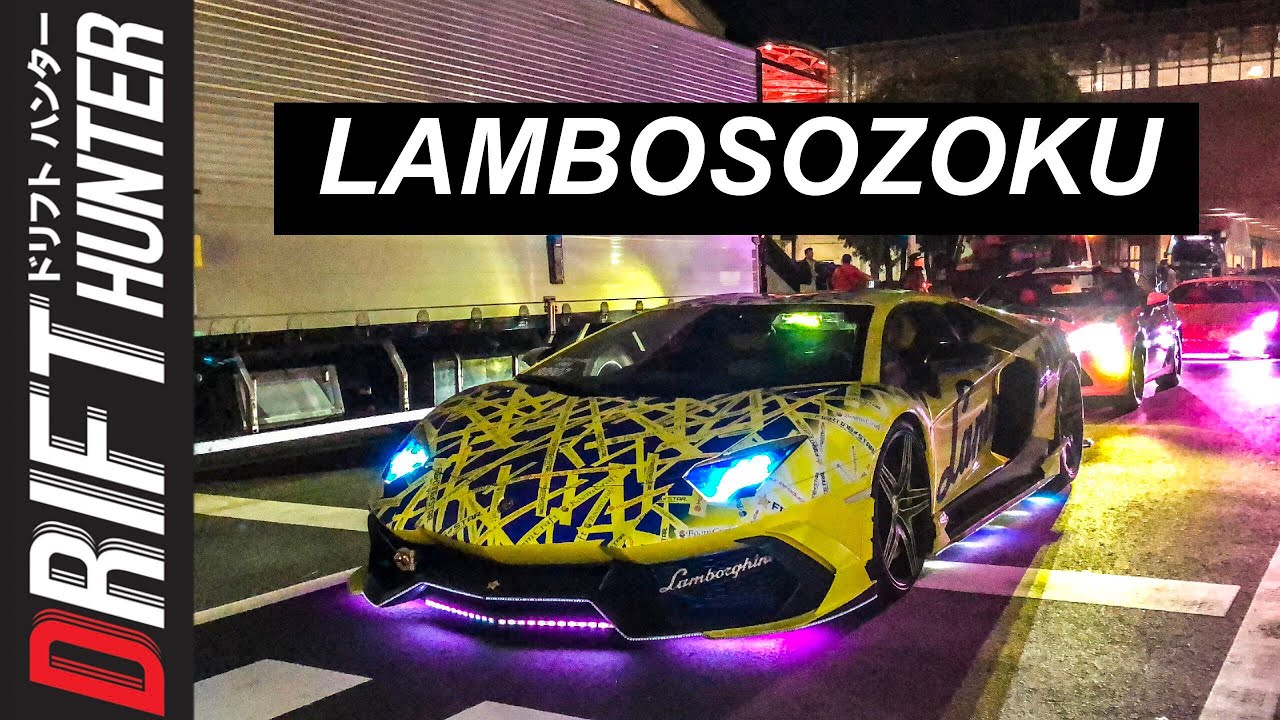 リバティトーキョーNEON GID LIMITED ver バニラ I Found The Lamborghini Gangsters of Tokyo!!! - YouTube