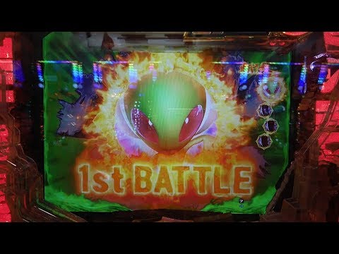 北斗の拳７ 転生 激レア保留パジカ星人出現！