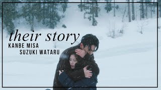 Marry My Husband FMV ► Kanbe Misa & Suzuki Wataru (Their Story)