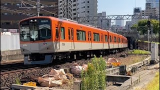 【トンネルから出てくる！】阪神電車 9300系特急須磨浦公園行き 福島〜野田【プチ動画-67】