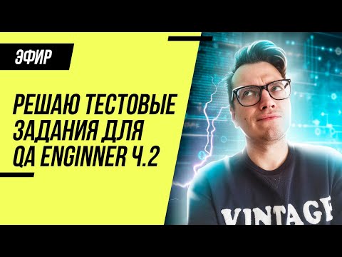 Video: Ar MMPI yra objektyvus testas?