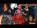 Thama Movie Explained – Horror, Twist & Ending Breakdown | Thama Review 2025