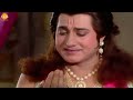 श्री कृष्ण भजन | त्रिभुवन पति की देख उदारता | Tribhuvan Pati Ki Dekh Udarta Mp3 Song