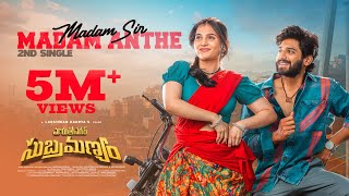 Madam Sir Lyrical 2M+ | Ankith Koyya | Ramya Pasupuleti | Sid Sriram| Bhaskarabhatla |Kalyan Nayak