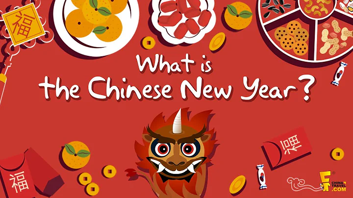 Chinese New Year 2024 | What is the Chinese New Year? | How to Celebrate it? & Story of Nian - DayDayNews
