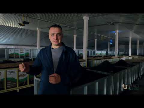 Органика - 10-ти летний ОПЫТ в производство органических удобрений, Завод удобрений "Тривко"
