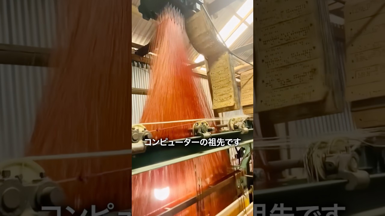 コンピューターの祖先になった木の機械
