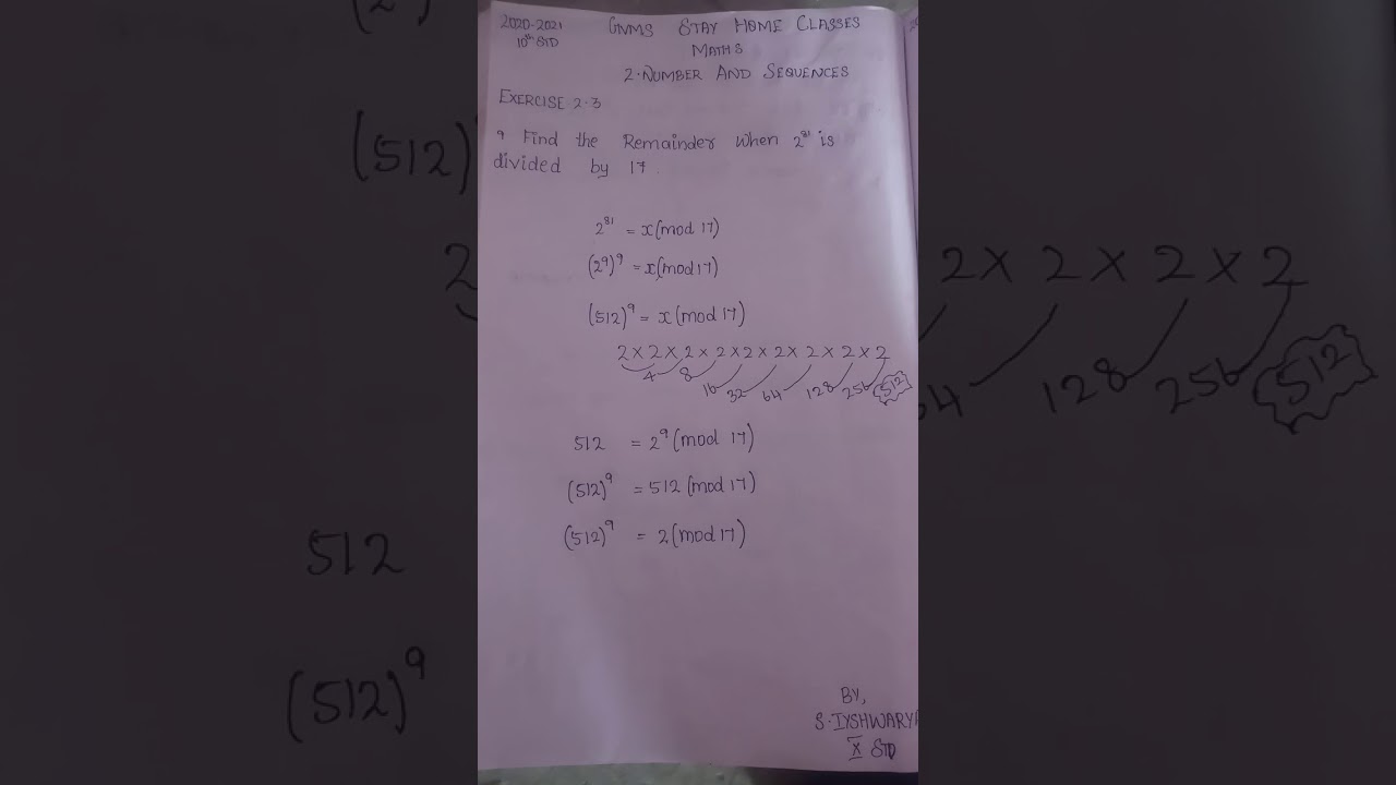 2020 2021 10th Standard Maths Exercise 2 3 Youtube