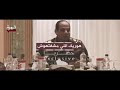 ارحمونا مرتباتنا مش مكفياني