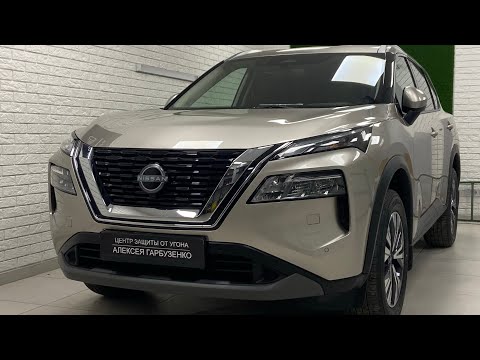 Nissan X-trail T33 угоняется ? Rogue, Qashqai, Pathfinder, Mitsubishi Outlander 2023