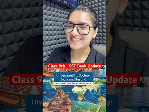Class 9th - SST Book Leaked! 😱😭 #shorts