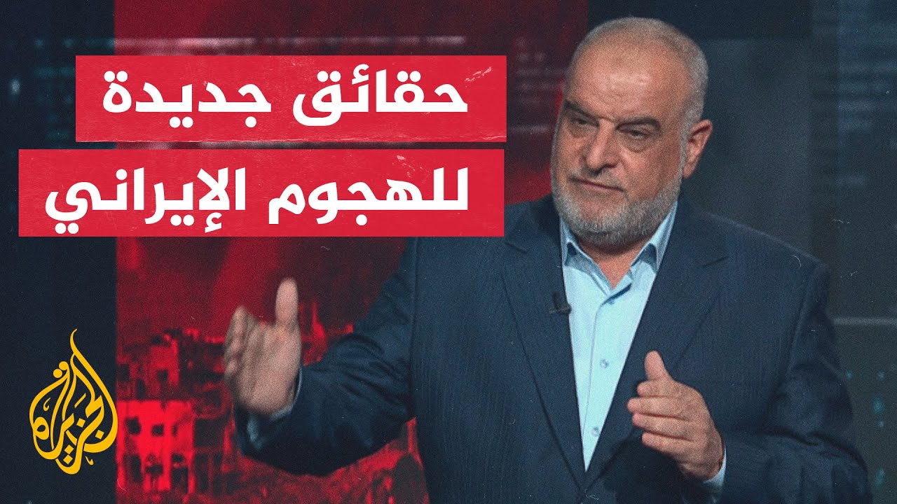 قراءة عسكرية.. تصريحات أولمرت تكشف حقائق جديدة بخصوص الهجوم الإيراني على إسرائيل