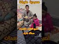 اصبح التلاعب بالنعمات مسألة عادية