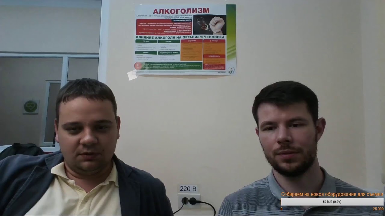 Urgent Care 7th stream - magical stream