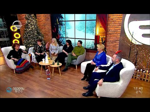 ცნობილი, მსახიობი ქალები საახალწლო სურვილებით | ნანა ლორთქიფანიძის რუბრიკაში „რა სურთ ქალებს“