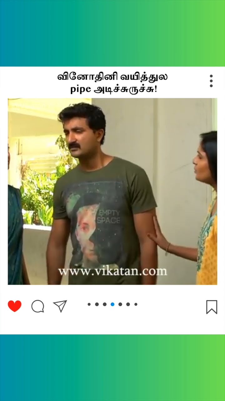 Deivamagal | வினோதினி வயித்துல pipe அடிச்சுருச்சு! |  தெய்வமகள்