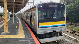 2023.3.27 JR東日本鶴見線205系1100番台T17編成弁天橋駅(JI04)発車 JR동일본 츠루미선 205계 1100번대 T17편성 발차영상