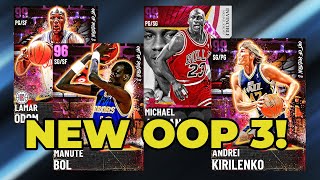NEW OUT OF POSITION 3 CARDS + INVINCIBLE JORDAN! NBA 2K21 MY TEAM