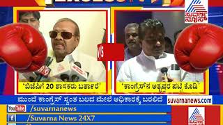 Baburao Chinchansur Express His Strong Faith On Coalition Government Collapse