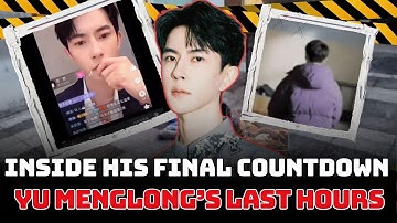 The Final Countdown of Yu Menglong Revealing Hidden Networks Behind Chinas Darkest Truths