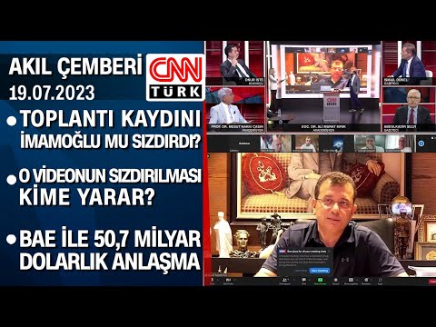 Video: Google'da Bir Web Sayfası İspanyolca'dan İngilizce'ye Nasıl Çevrilir?