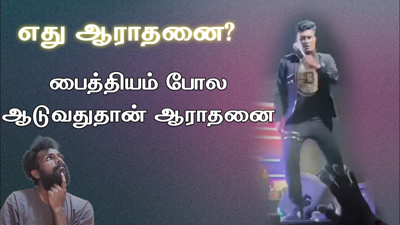 john-jebaraj-prabin-dino-youtube