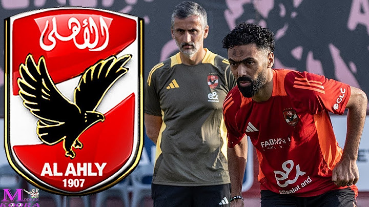 شوبير يعلن عن مفاجاة فى صدمة لاعبى الاهلى من معرفة ريبيرو كل لاعب بالاسم فى مران الامس