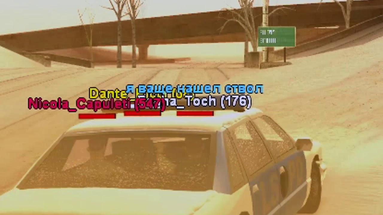 АДМИНИСТРАТОР SAMP-RP ДАЛ ВЫГОВОР ЛИДЕРУ ЗА РП ИГРУ В GTA SAMP // SAMP-RP multiplayer master