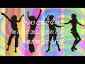 【カヴァー曲】さすらいのギター(小山ルミ)歌:Koto