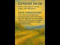 Genesis 30:28 Restoration #presence #promise #favor #bless #redeem