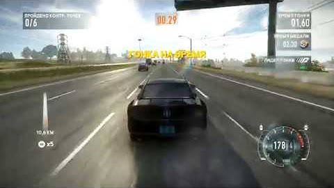 Need for Speed The Run Mustang Boss 302 signature edition (crash)