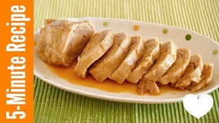 5 MIN How to Make Chashu (Japanese Ramen Pork / Nibuta 叉焼) Recipe | OCHIKERON | Create Eat Happy :)