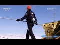 [挑战不可能(第一季)] 50岁弗雷迪·诺克 挑战3500米海拔高空钢索行走