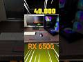 "₹40,000 में ऐसा RGB Gaming PC? RX 6500XT से Valorant 200+ FPS! 😳🔥 #shorts #valorant #freefire #gta