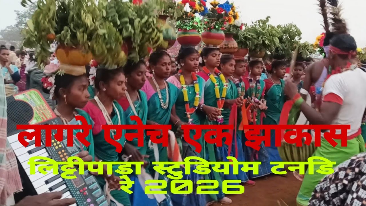 New Santhali lagere enecg👯👯2026