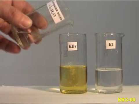 Реакция брома с иодидом калия. Бромид калия цвет раствора. Йодид калия 3 цвет раствора. Бромид железа 3 цвет раствора. Йодид калия цвет раствора.